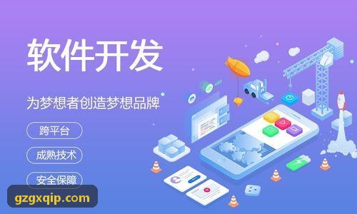 J9JITUAN大中型企业用车统付方案